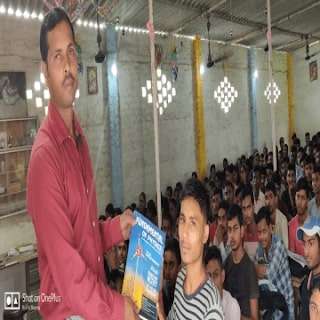 Best physics classes in Hajipur